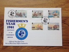 Fishermen s Year  Isle of Man 1981  First Day Cover . Free UK P&P