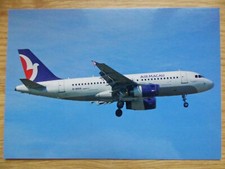 AIRBUS A 319 AIR MACAU B-MAN