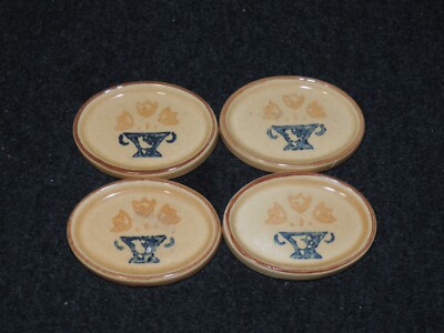 SET OF FOUR (4) PFALTZGRAFF AMERICA PATTERN 2'' BY 2 3/4'' REFIGERATOR MAGNETS