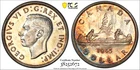Canada, 1945 George VI Dollar. PCGS MS 62. 38,391 Mintage.