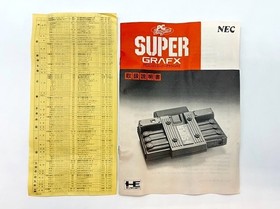NEC PC Engine SuperGrafx PI-TG4 Console &mdash; CIB &mdash; Controller &mdash; NTSC-J Japan #563