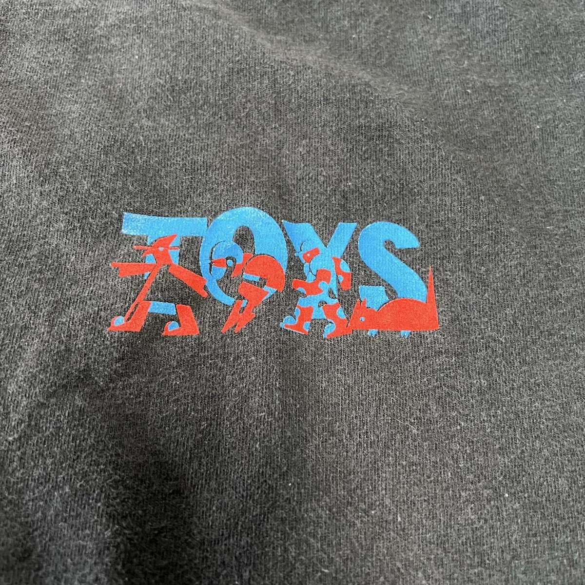 Vintage Toys Movie Promo Shirt Mens Large 90s Zevo Graphic Tee Robin Williams 92 View 4