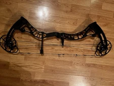 Bowtech Solution Right Hand Black Brand New 70 Lbs 28.5 Draw Is  Adjustable