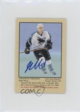 2022-23 Parkhurst Champions 51 Retros Legends Jonathan Cheechoo #R-94 Auto 0np4