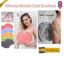 Bathroom Silicone Foot Scrubber Shower Mat Back Brush Grey