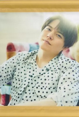 Yuma Uchida Tapestry Live & Special Movie Ticket Collectible 148x180mm