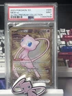 2023 POKEMON 151 ULTRA-PREMIUM COLLECTION #205 MEW EX PSA 9 Metal