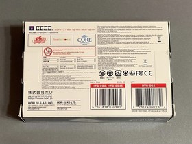 Multi Tap Mini 5-player Adapter for PC Engine Mini and Turbografx Mini by HORI