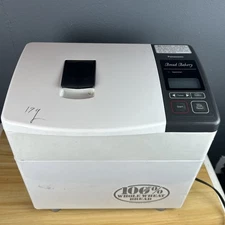 Panasonic Bread Bakery SD-BT55P Automatic Bread Maker Machine No Paddle