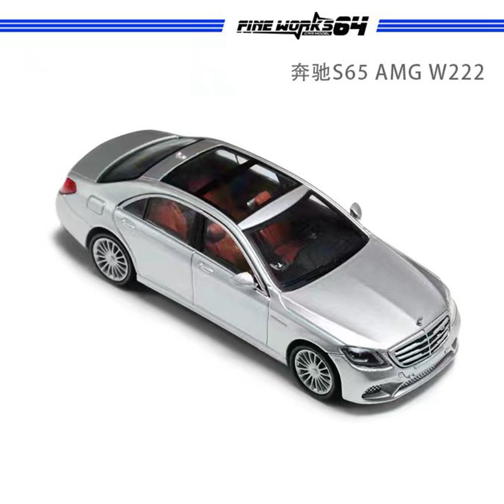メルセデス・ベンツ AMG S65 1/64 ミニカー MERCEDES-BENZ S 65 AMG TECTITE GRAY 1/64 DIECAST CAR BY