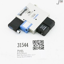 31544 FESTO VACUUM GENERATOR, 162526 (NEW) VADMI-70-P