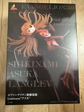 SEGA Luminasta Evangelion: 3.0 Asuka Langley Shikinami Figure NIB