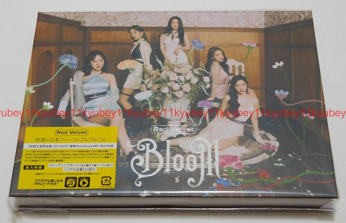 Limited Edition CDs Red Velvet for sale | eBay