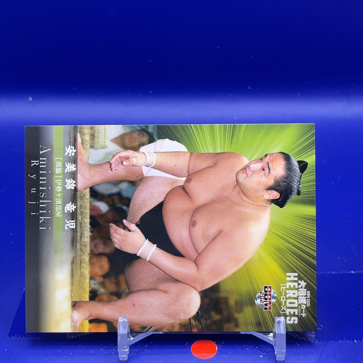 Aminishiki Ryūji - BBM Sumo Wrestler Trading Card 2021 Japan