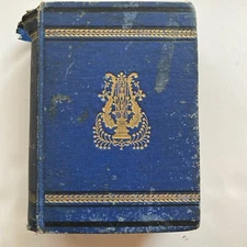 RARE HTF 1875 Milton's Poetical Works PARADISE LOST Gilding WORLD PUBLISHING