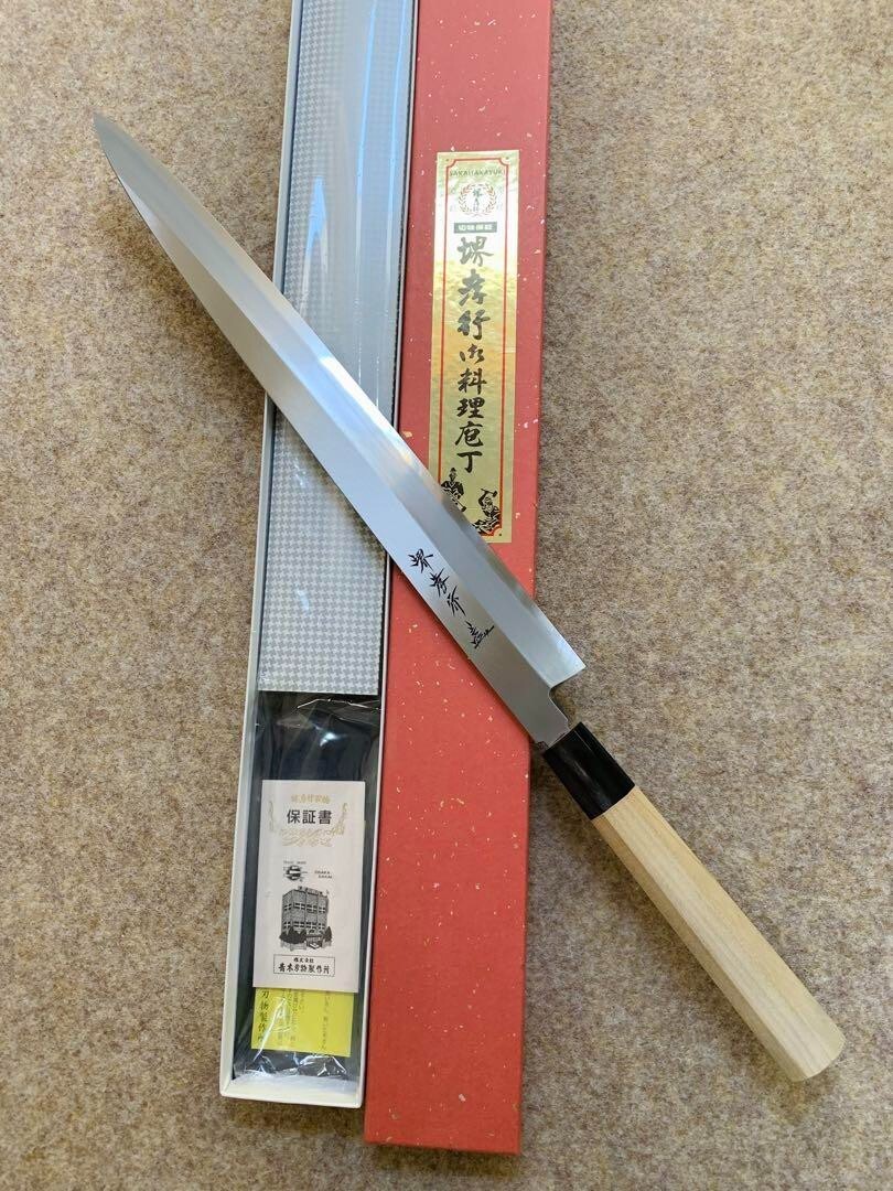 堺孝行 霞研 ふぐ引Sashimi knife s-l1200.jpg