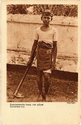 CPA AK INDONESIA - Sunnedanesischer Knabe mit Patjoul (329796)