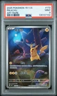 2025 POKEMON SIMPLIFIED CHINESE 151 C-COLL 151 ART RARE #172 PIKACHU PSA 9