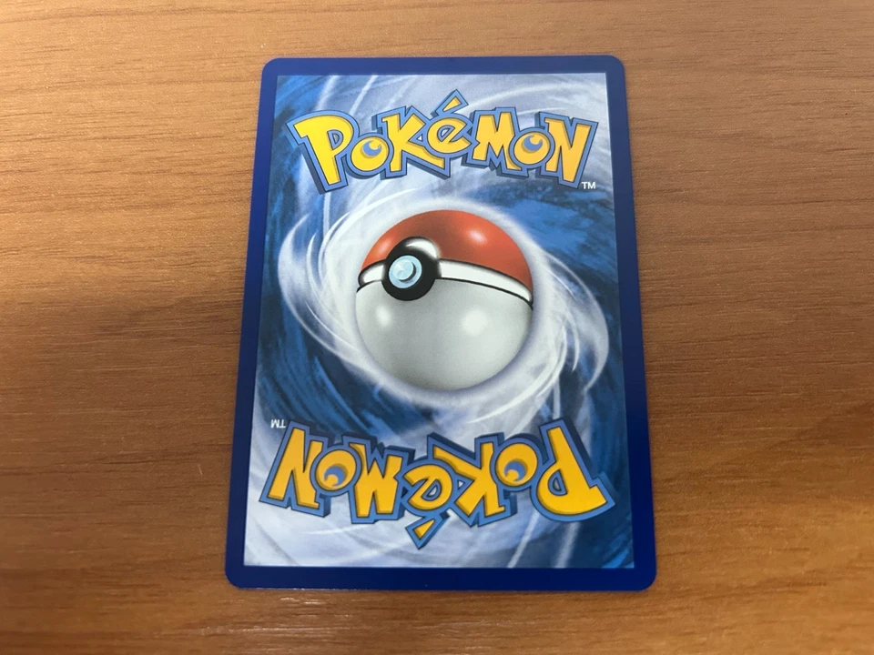 Seismitoad 105/086 Sv: Black Bolt Pokemon Rare Brazilian Pack Fresh Card NM - Image 2 of 4