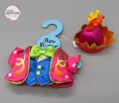 Chip (Party Director) Change Posy Plushy (Stuffed Toy Costume) ''Disney'' Tokyo...