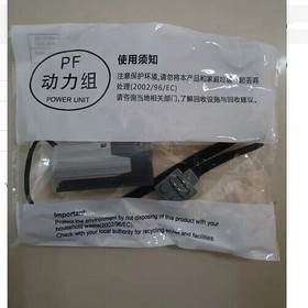 Technic Power Functions Electric Motor 8883 M-Motor For Lego Part- NEW