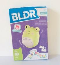 NEW BLDR SQUISHMALLOWS SQUISHBRIK SERIES 1 WENDY FROG CONSTRUCTION TOY SET RARE