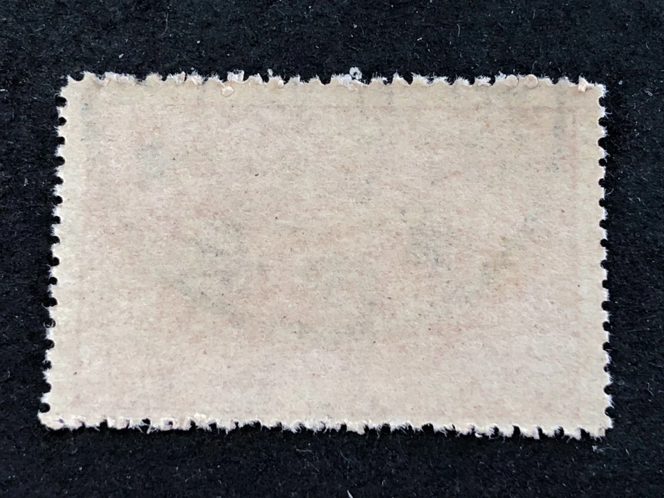 CHINA - 1947 #764 Used NH Post Office Car Lion - Image 2 of 2