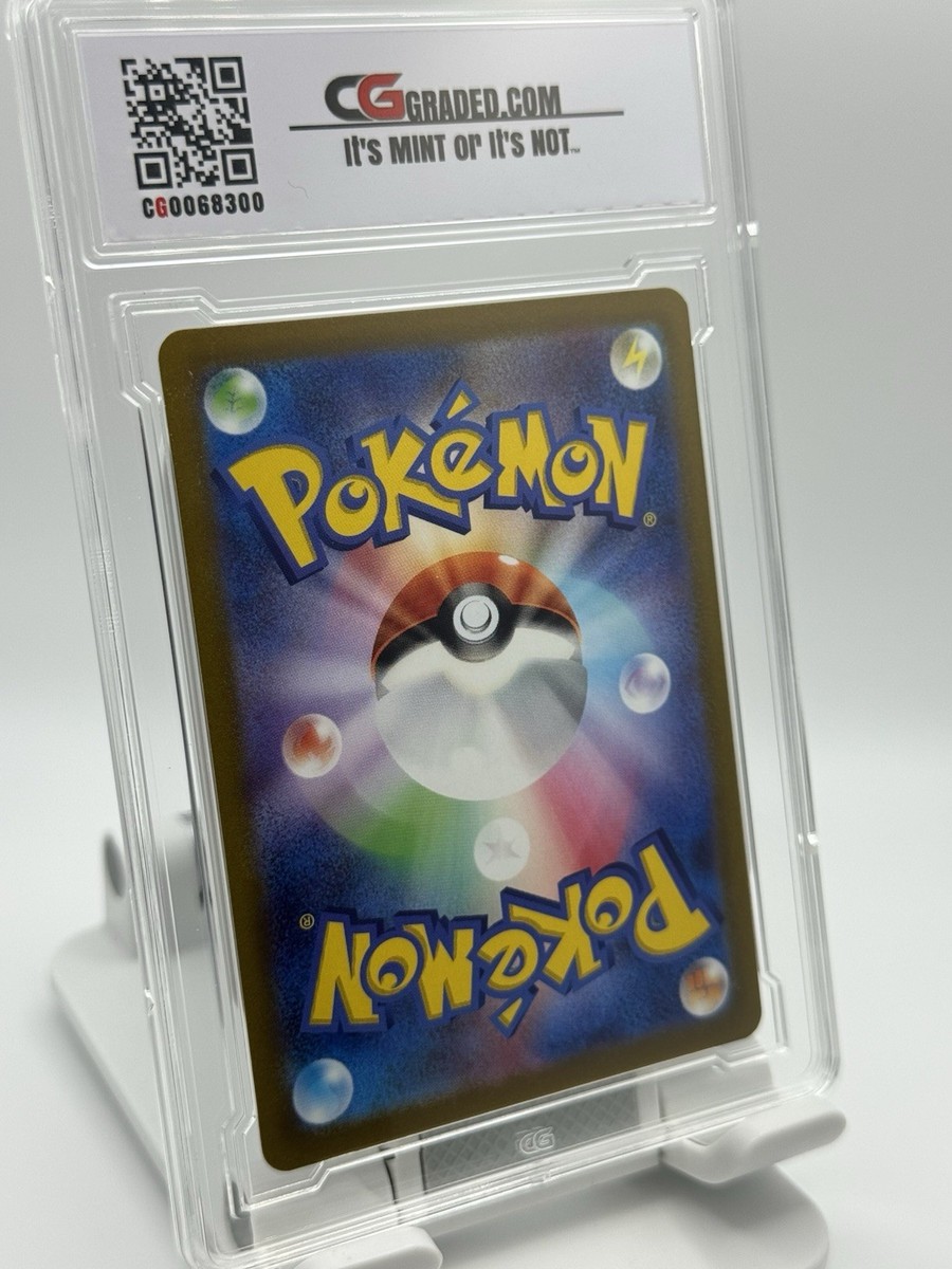 CG GRADED 2022 POKEMON JAPANESE #057/100 AERODACTYL VSTAR LOST