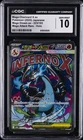 2025 POKEMON JAPANESE MEGA DREAM ATTACK RARE MEGA CHARIZARD X EX CGC 10 GEM MINT