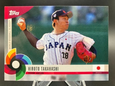 2023 Topps World Baseball Classic Global Stars - Hiroto Takahashi - Japan - #31