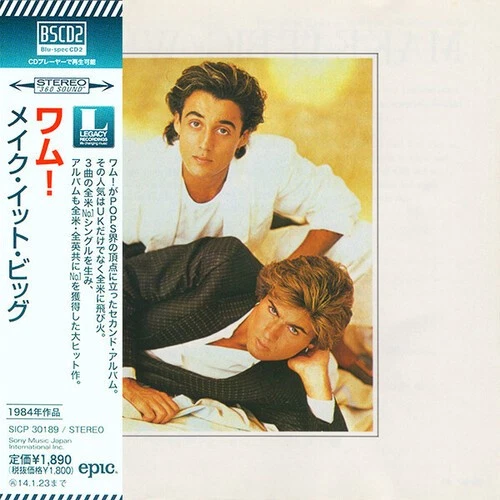 Preços baixos em CDs de música de álbum Wham! | eBay