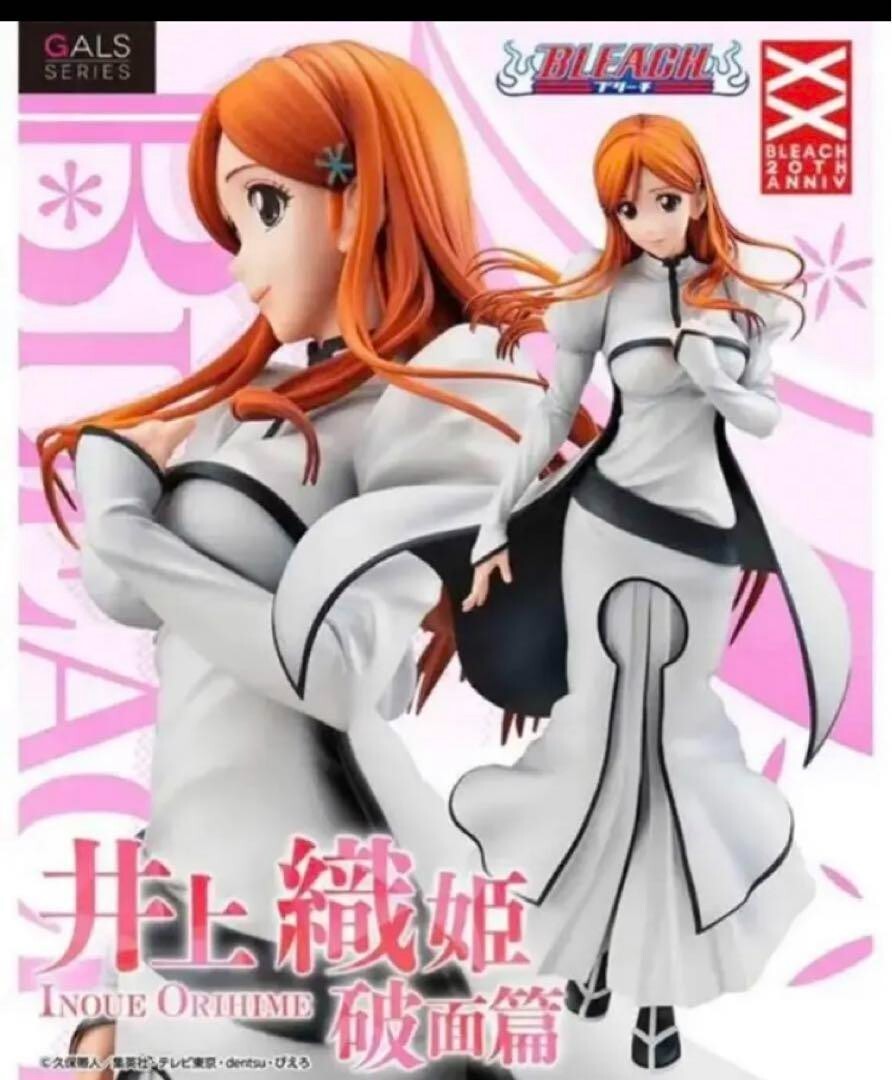 Mega house Gals Series Bleach Orihime Inoue Figure 21cm Anime toy 