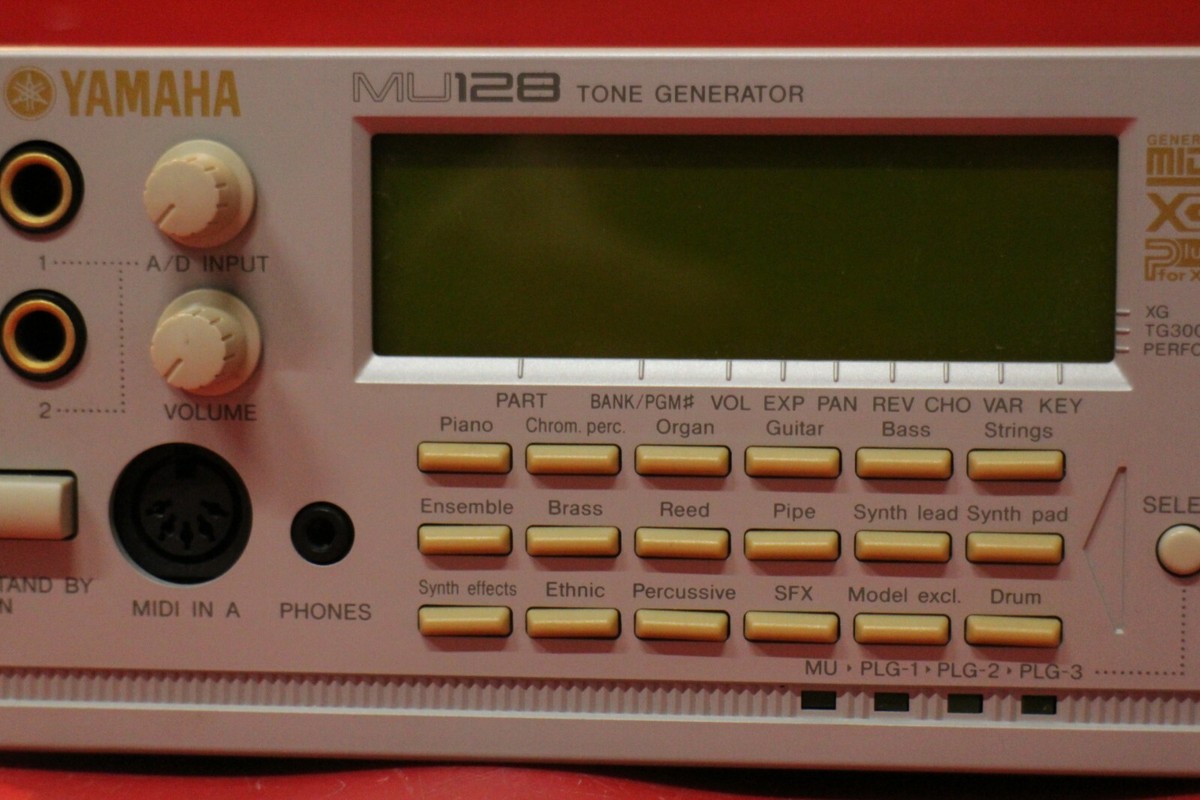 DTM・DAW YAMAHA MU128 Yamaha mu128 Sound Module Synthesizer DTM DAW Tone Generator
