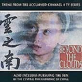 George Fenton : Beyond the Clouds CD (2000) Incredible Value and Free Shipping!