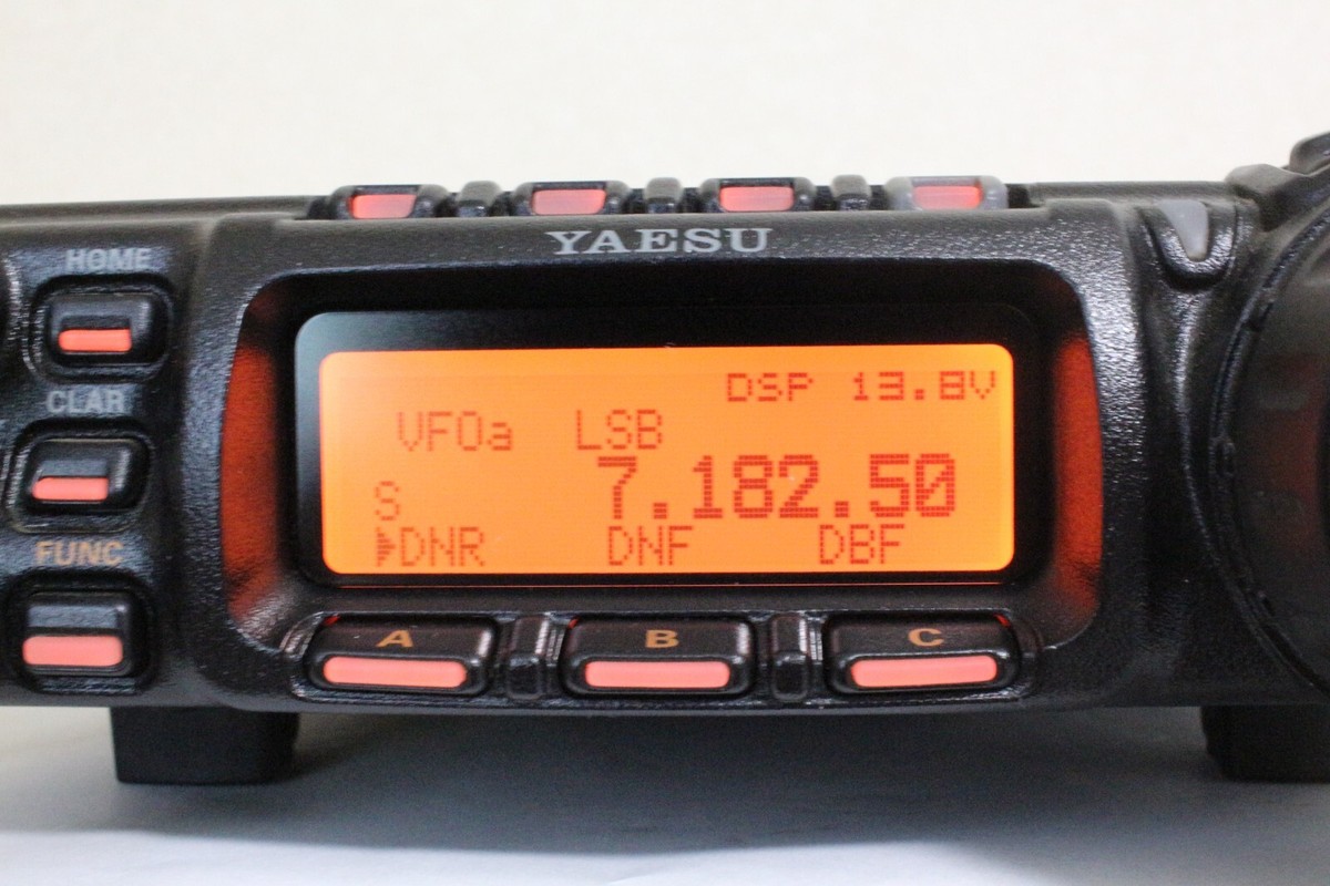 Yaesu FT-857D Mobile HF VHF & UHF - 受信機 Yaesu FT-857D Mobile HF VHF & UHF - 受信機