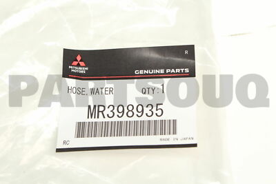 MR398935 Genuine Mitsubishi HEATER HOSE | eBay 