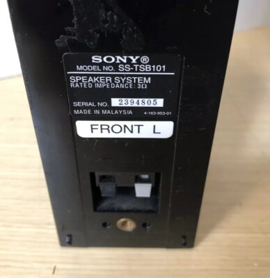Sony HT-SS370 Satellite Speaker (Single) 27242781276| eBay