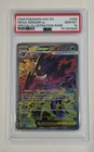 Pokemon 2026 Mega Gengar ex 284/217 SIR Ascended Heroes GEM MINT PSA 10