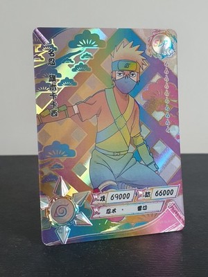 Naruto Karte Kayou Kakashi Hatake NR-SLR-005 White Holo TCG Chinesisch NM