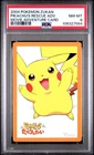 2004 Pokemon Zukan Carddass Pikachu's Rescue Adventure PSA 8 *POP 2, 1 HIGHER!*