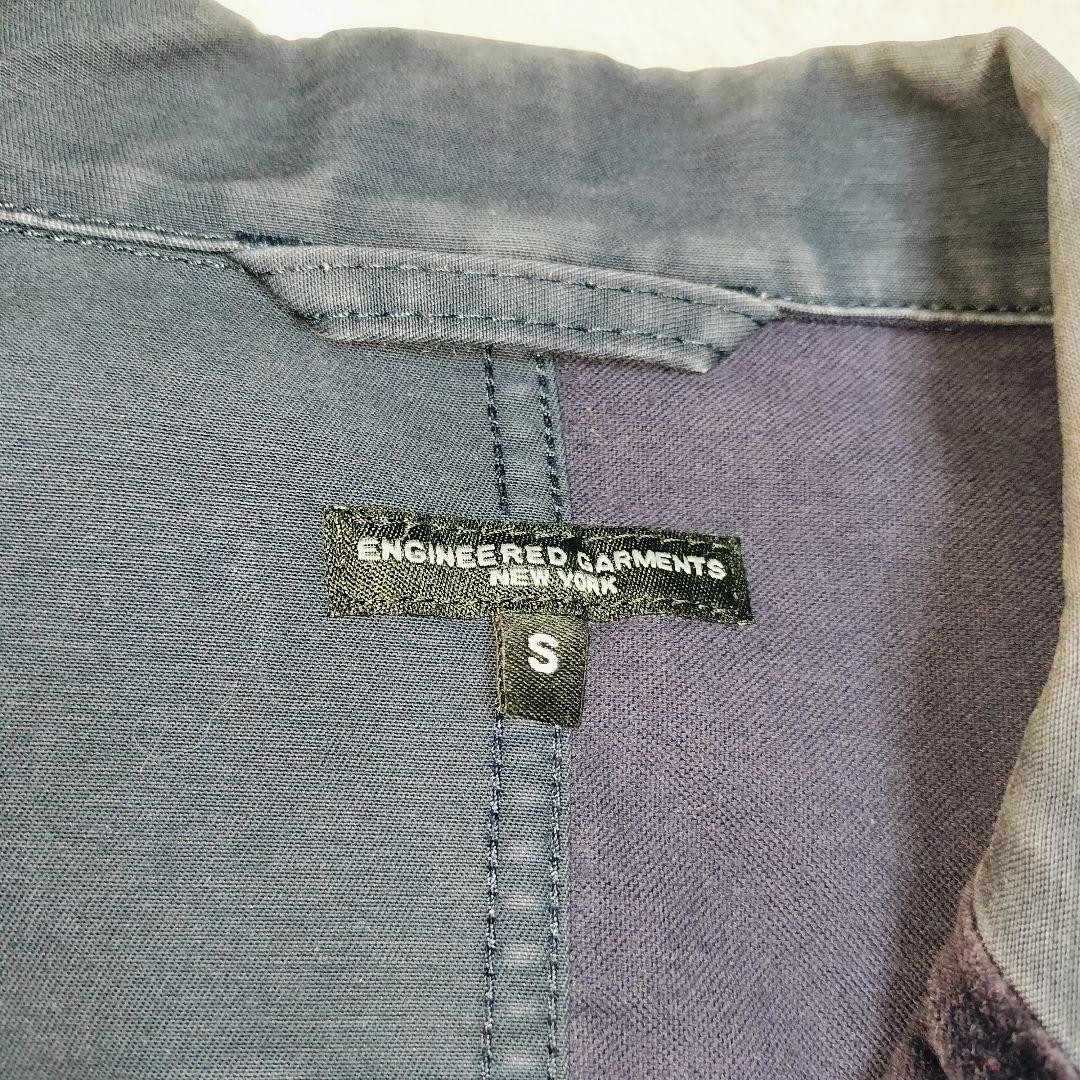 Engineered Garments Patchwork Bedford Jacket S Na… - image 8