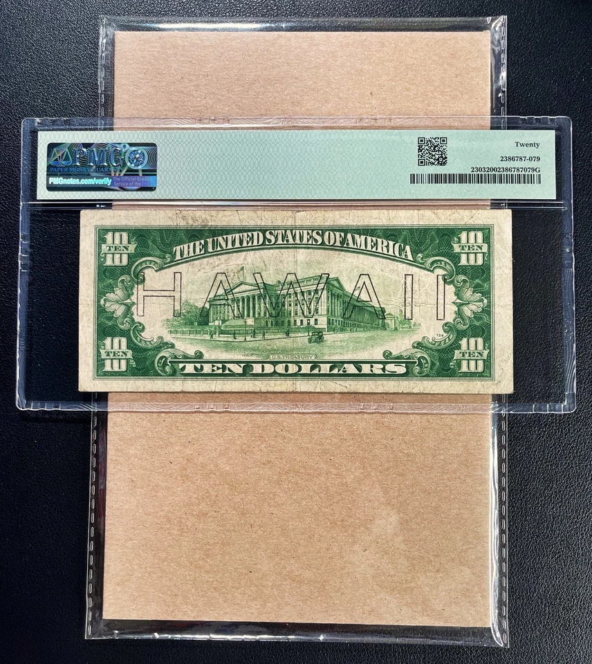 Fr. 2303 1934A $10 Hawaii "WWII Emergency" PMG 20 - VF - Image 2 of 2