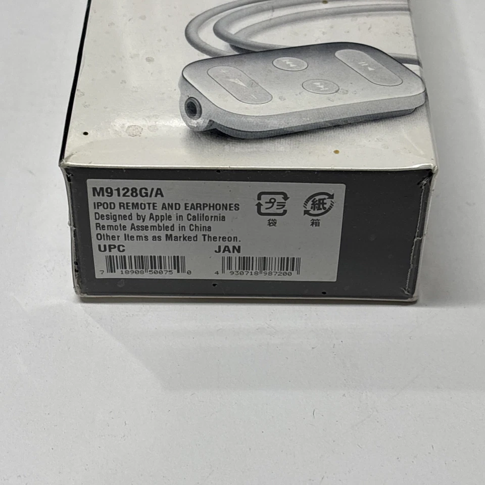 Genuine Apple iPod Remote + Earphones (New, Sealed ) M9128G/A, Vintage Retro - Image 2 of 3