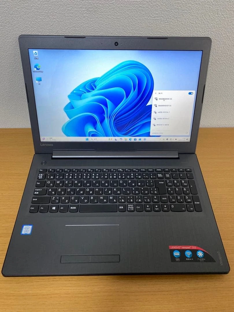 Lenovo IdeaPad 310 PC Notebooks/Laptops for Sale | Shop New & Used