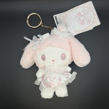 Sanrio My Melody white strawberry Keychain/pl...
