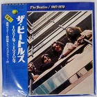 BEATLES 1967-1970 APPLE EAP9034B Japan OBI VINYL 2LP