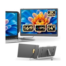 Cenerius 2K Ultra-Clear Laptop Screen Extender, 14" IPS Portable Monitor, 216...