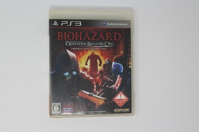 Biohazard Operation Raccoon City PS3 (Japan) JPN