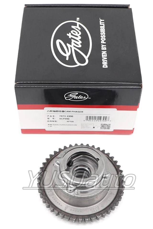 Exhaust Camshaft Adjuster A2710501500 For Mercedes-Benz SLK250 C250 E250 SLK200 - Imagem 2 de 3