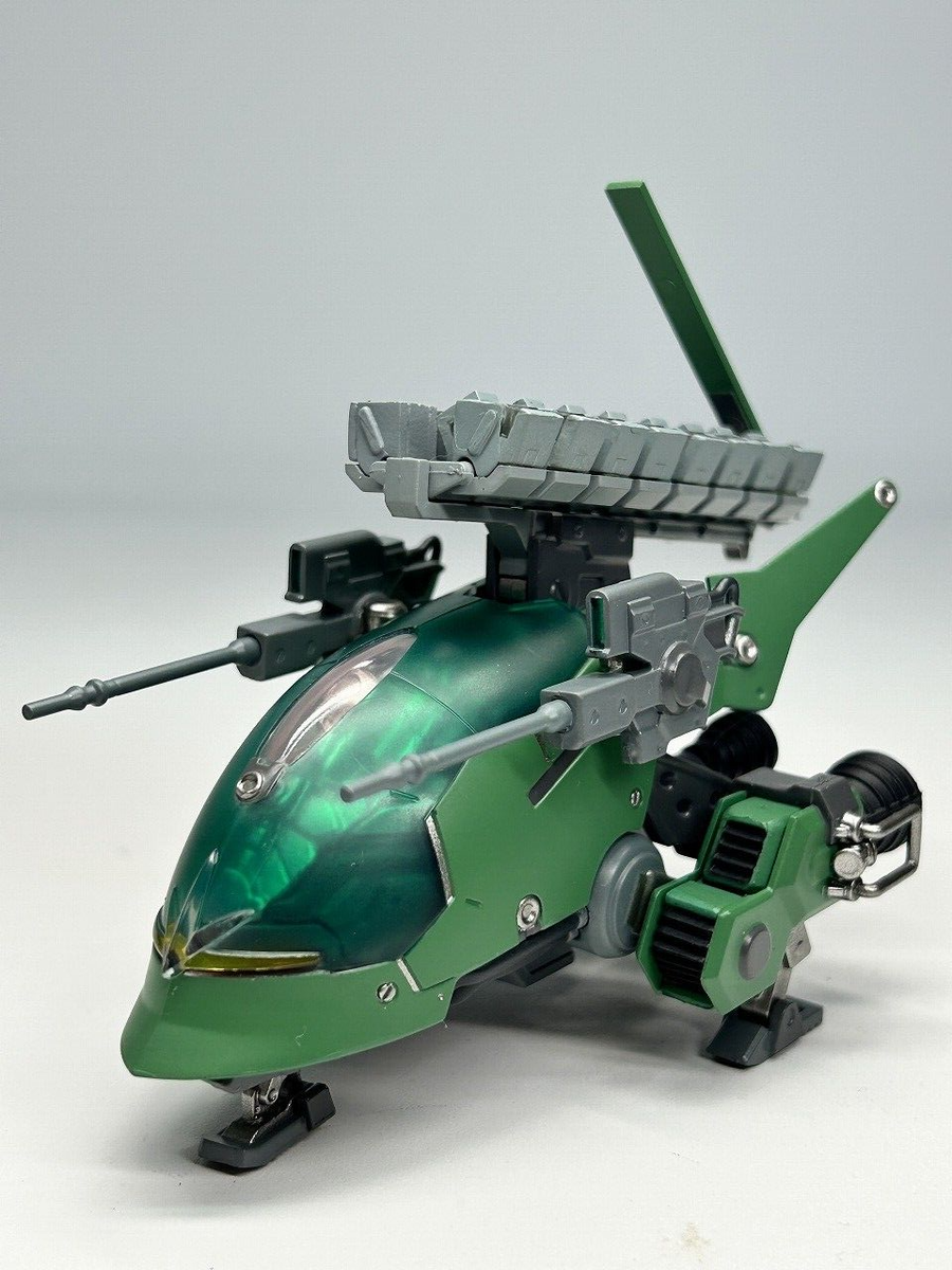 FL・MOBILE・SUIT・GUNDAM。DC6V。バンダイ。【アダプター付】 FL・MOBILE・SUIT・GUNDAM。DC6V。バンダイ。【アダプター付】